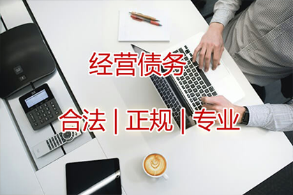 鼎湖清账公司:一方私借资金资助眼部手术，另一方需共同承担债务吗？